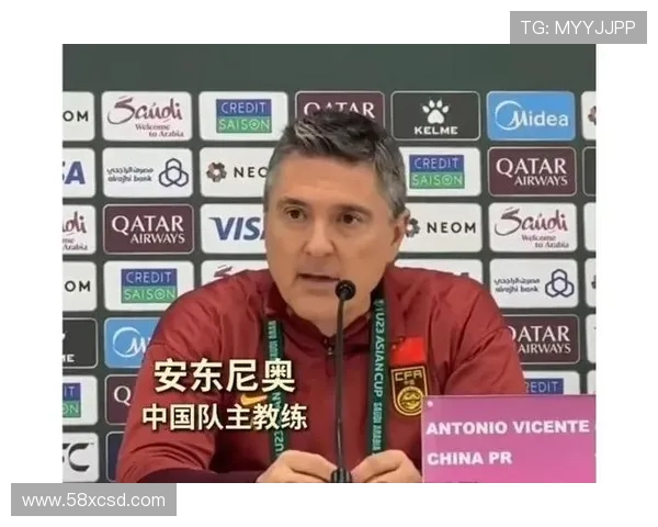 U23国足半场落后两球差距大